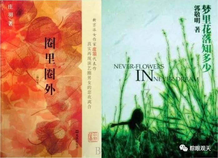 怪物猎人：世界