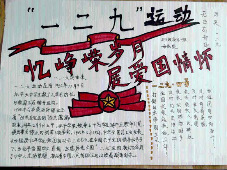姐弟坠亡案生母新年流泪许愿：希望能在春节前，还孩子们一个公道