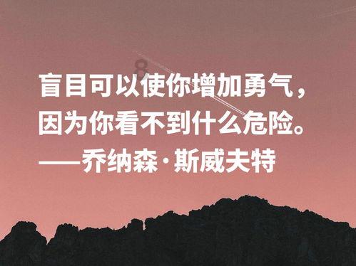 听我句劝:如果不富裕,还是老老实实开电车吧!