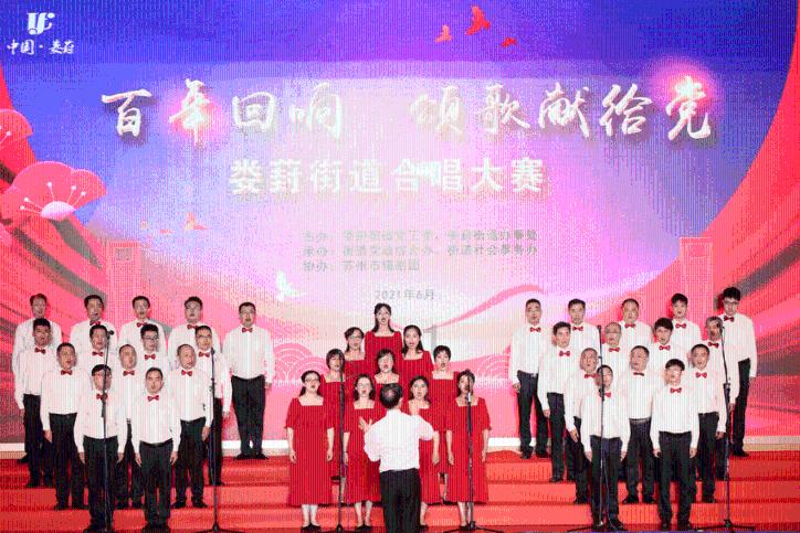 美妙森林找不同